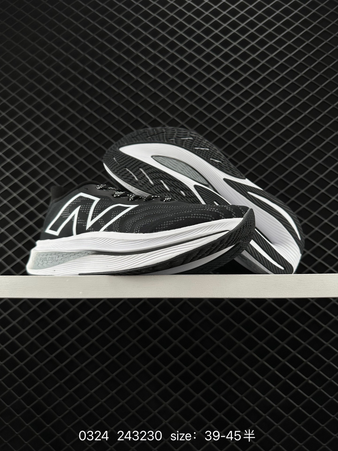 New Balance FuelCell Super Comp Trainer V2 NBV2